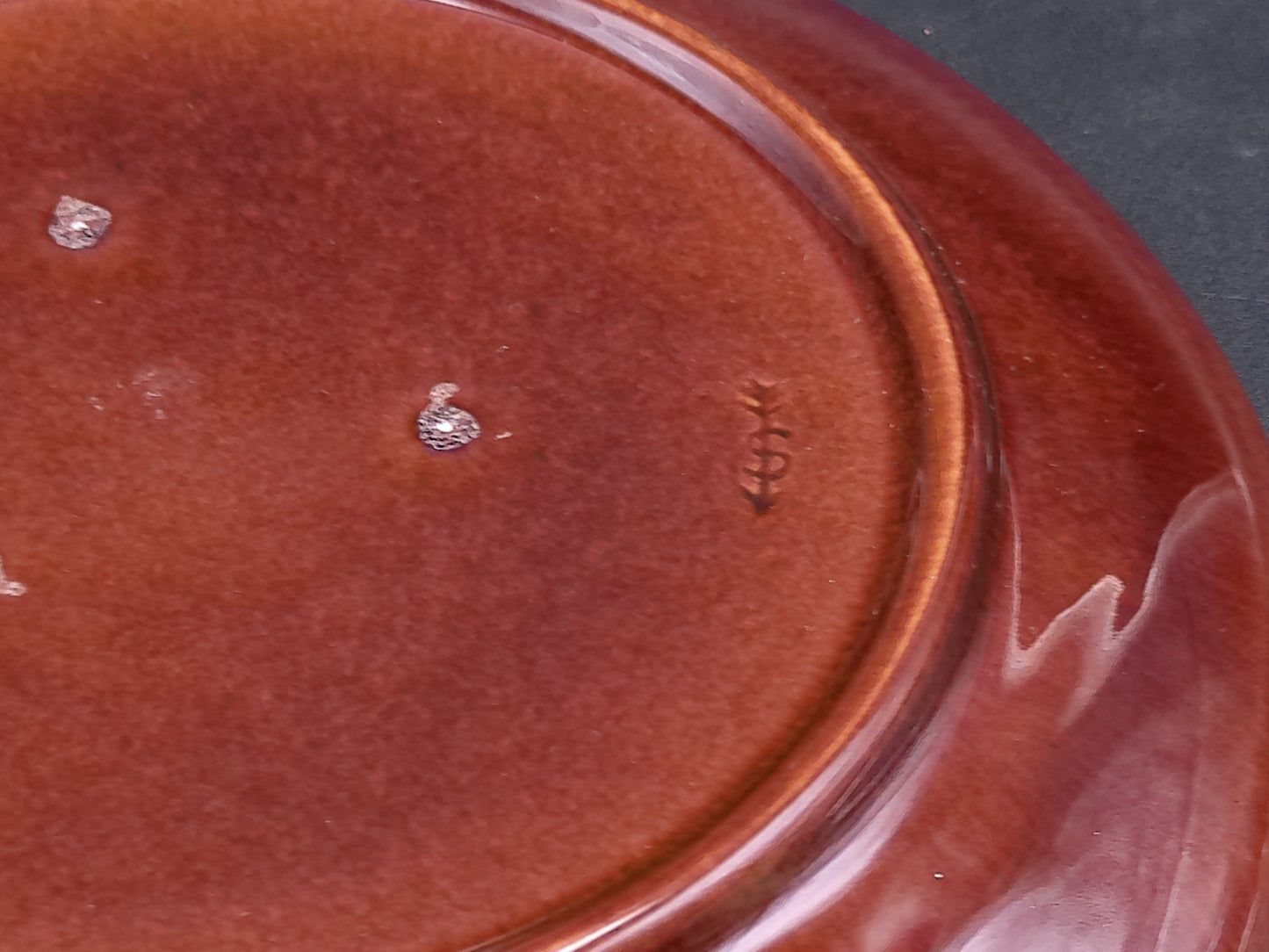 Set of 3 plates each with Unique Design Could be Swiss made