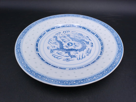 Chinese Blue & White Porcelain Dish Dragon Kangxi Set of 2 and one w/ Floral Design