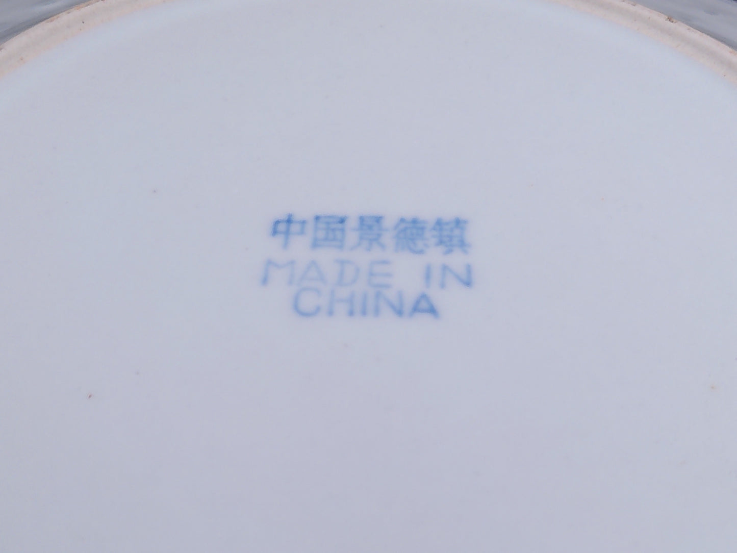 Chinese Blue & White Porcelain Dish Dragon Kangxi Set of 2 and one w/ Floral Design