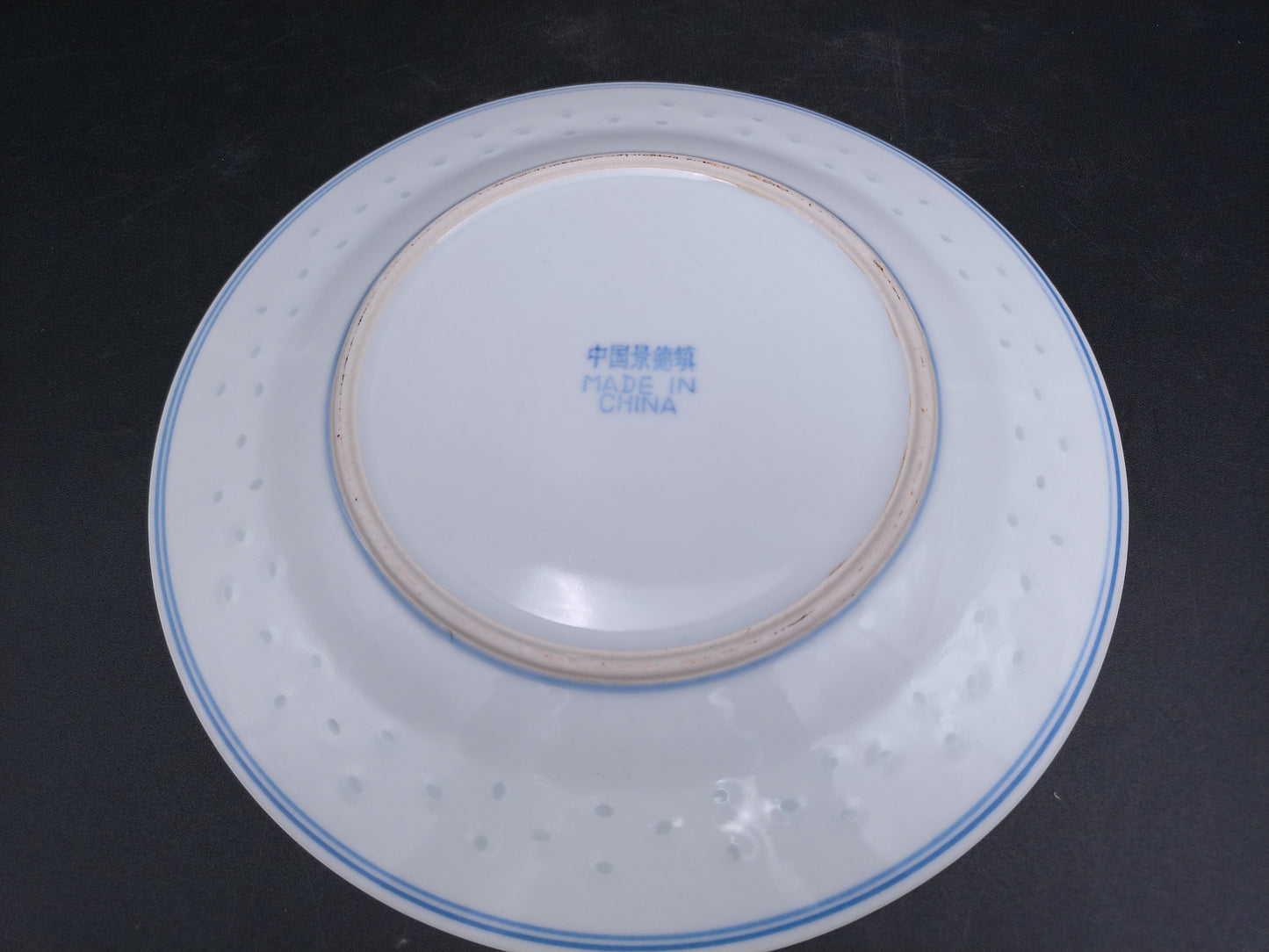 Chinese Blue & White Porcelain Dish Dragon Kangxi Set of 2 and one w/ Floral Design