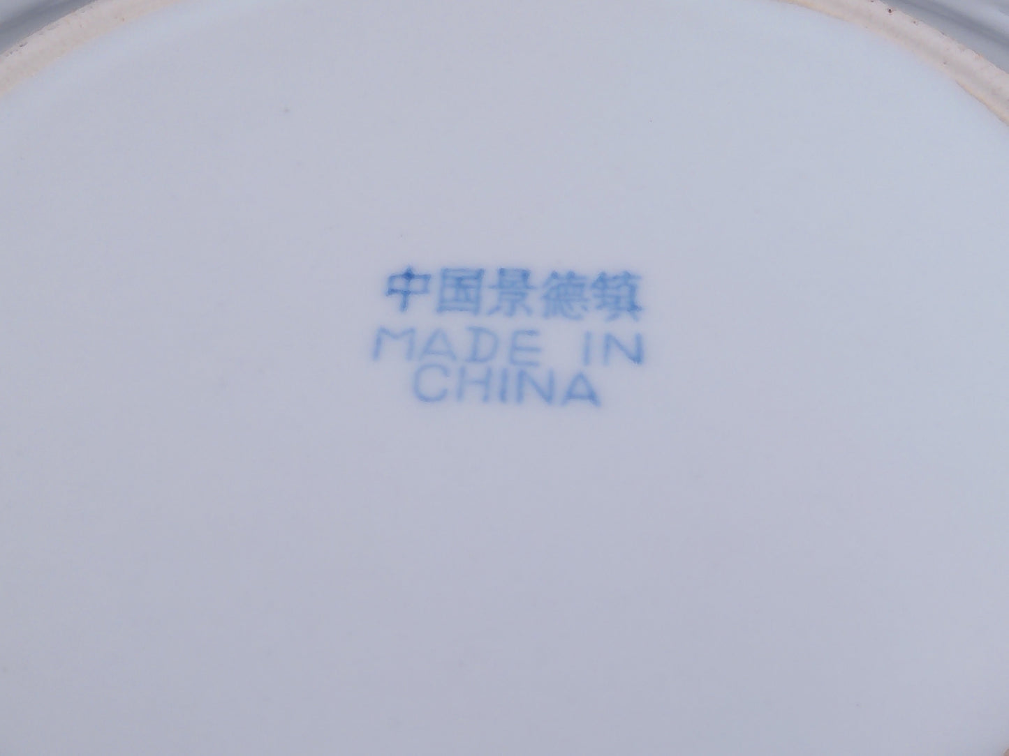 Chinese Blue & White Porcelain Dish Dragon Kangxi Set of 2 and one w/ Floral Design