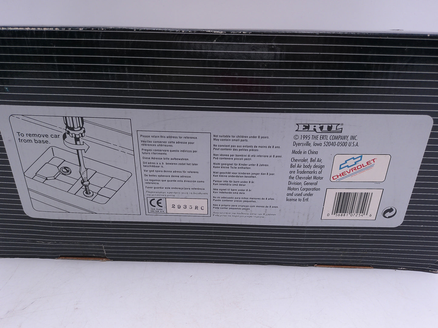 American Muscle 1955 Chevy Bel Air Model Car