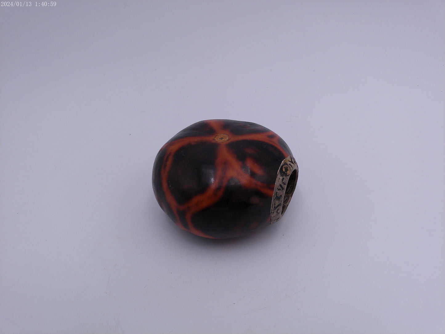 African Hand Craved Gourd with Metal Rim