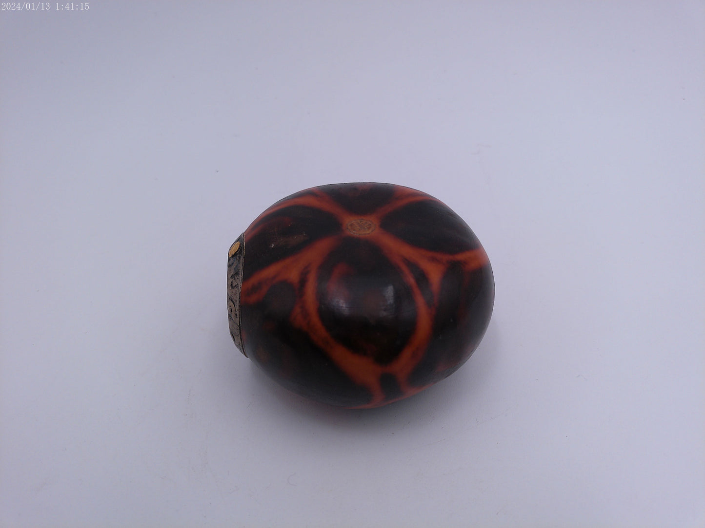 African Hand Craved Gourd with Metal Rim