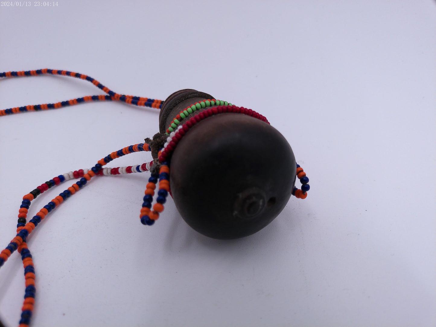 African Pouch Container Vintage