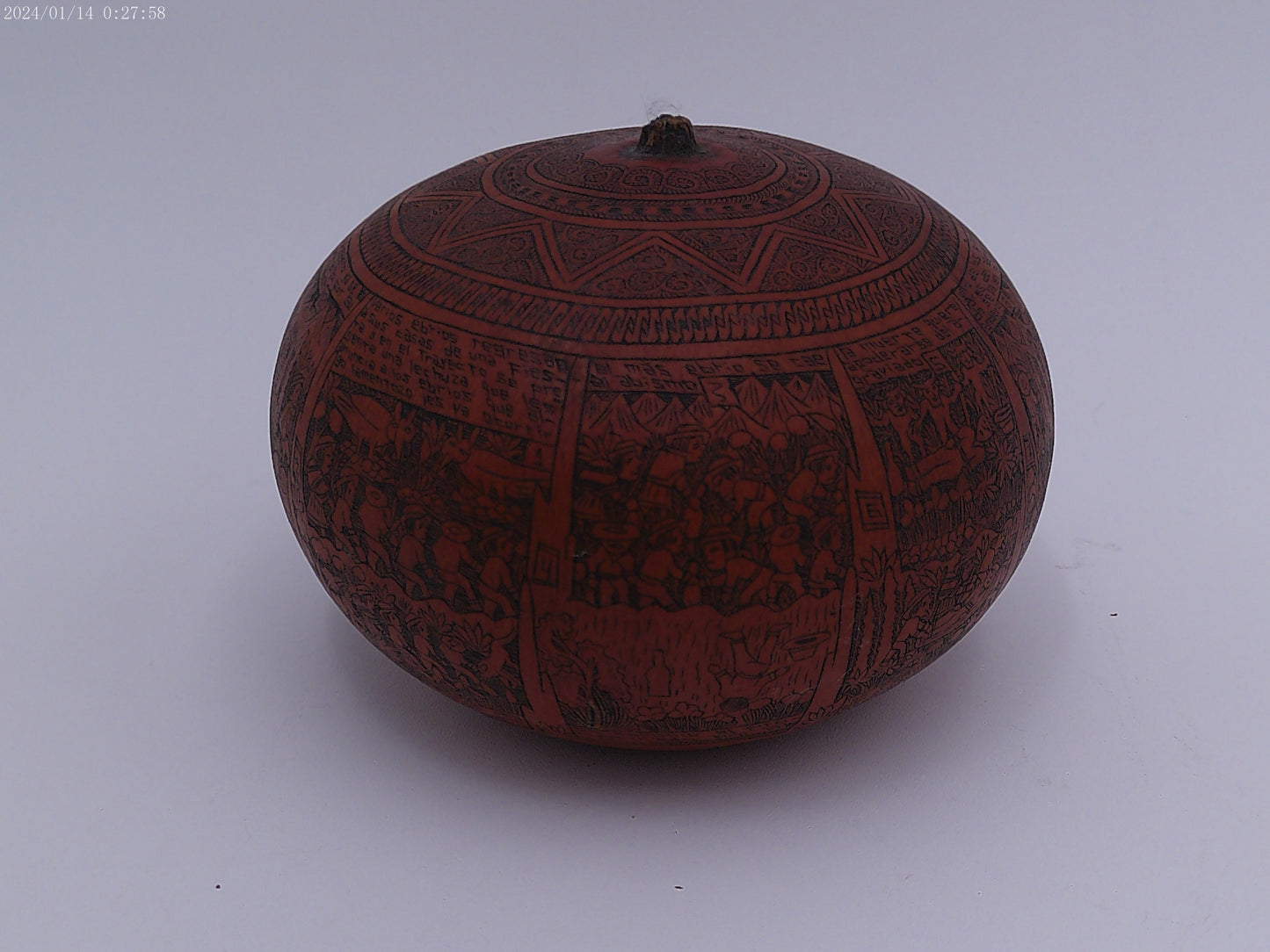 African Hand Carved Gourd