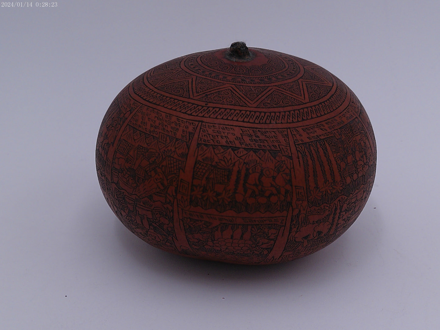 African Hand Carved Gourd