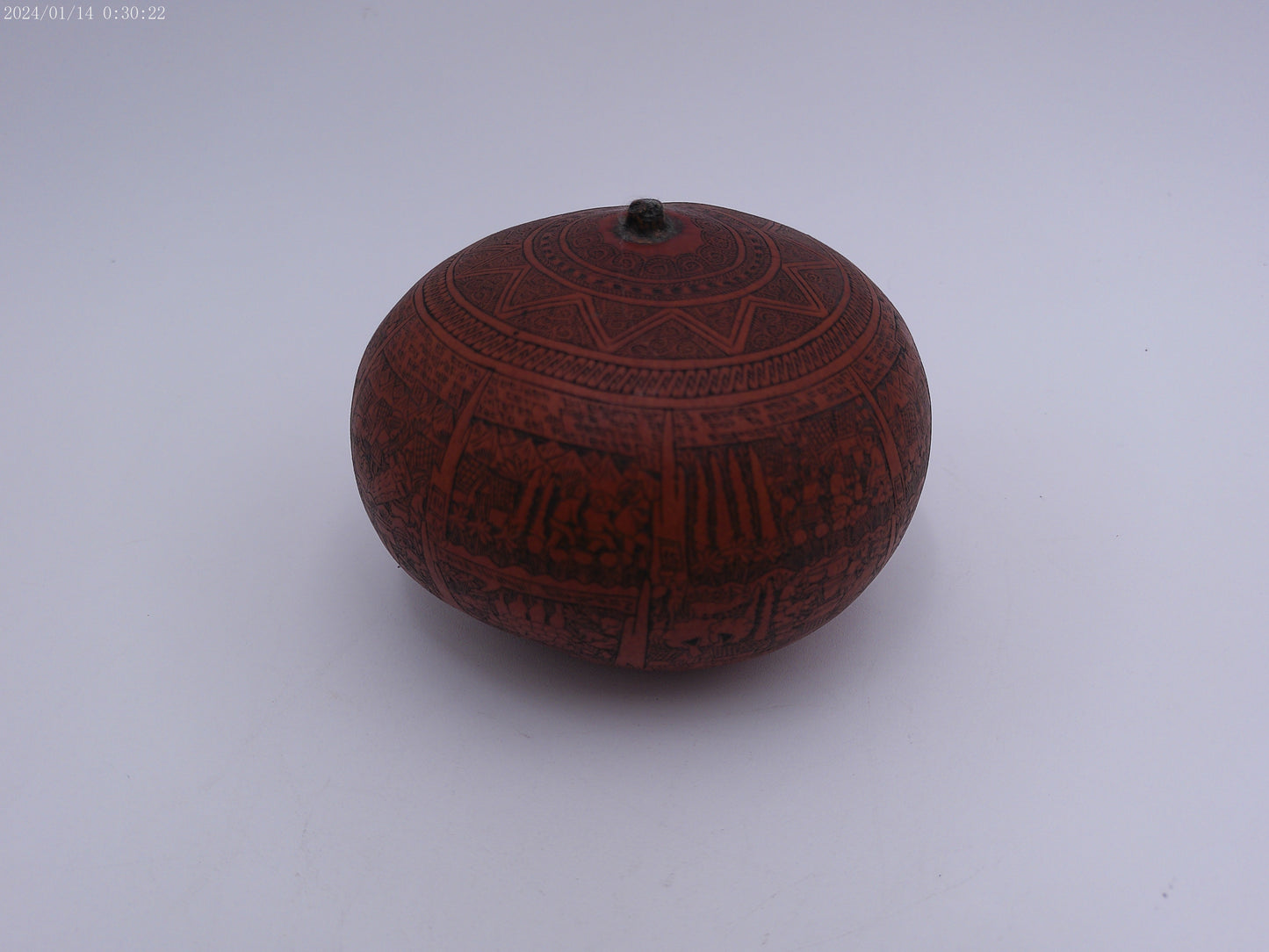 African Hand Carved Gourd
