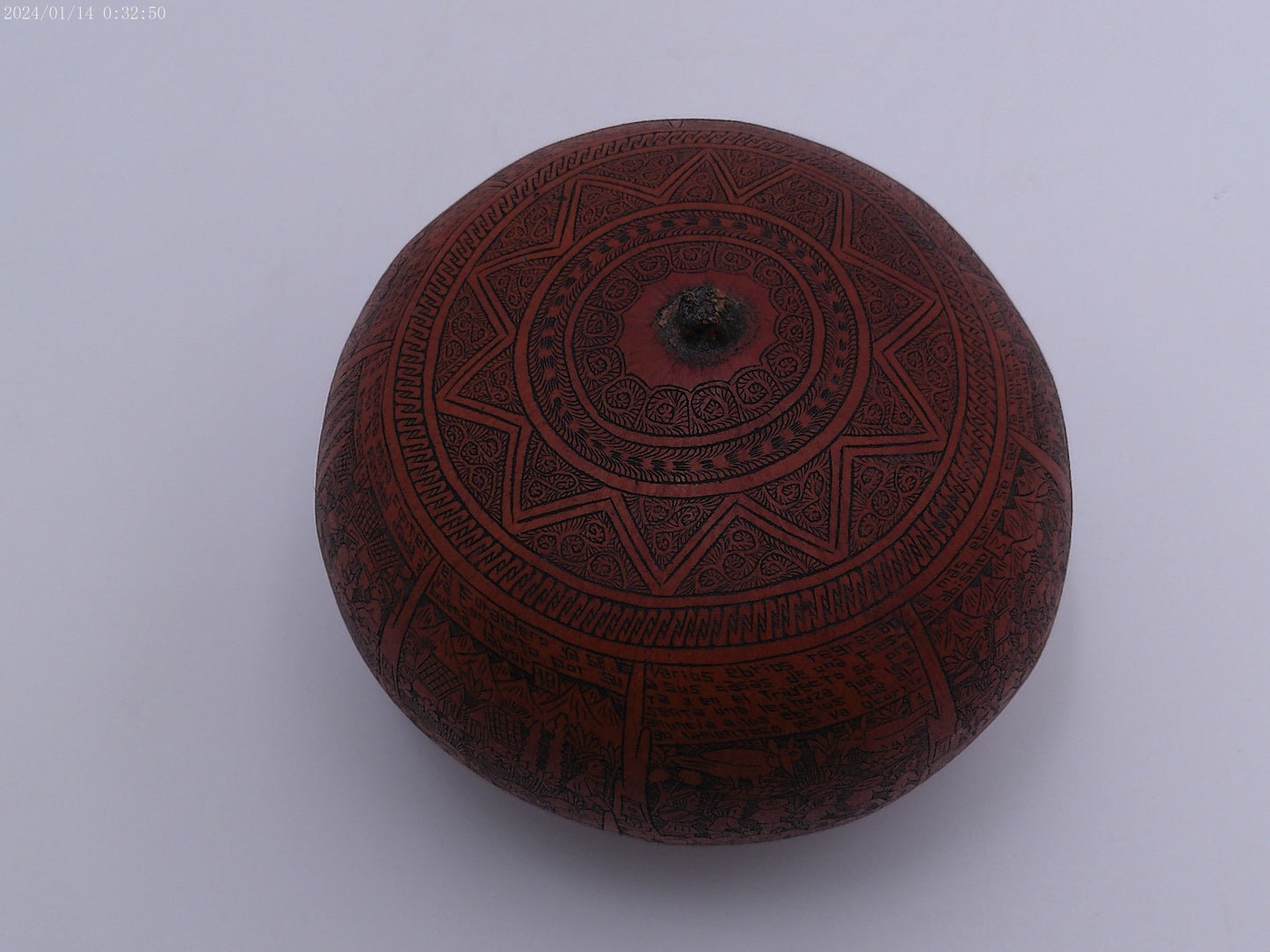 African Hand Carved Gourd