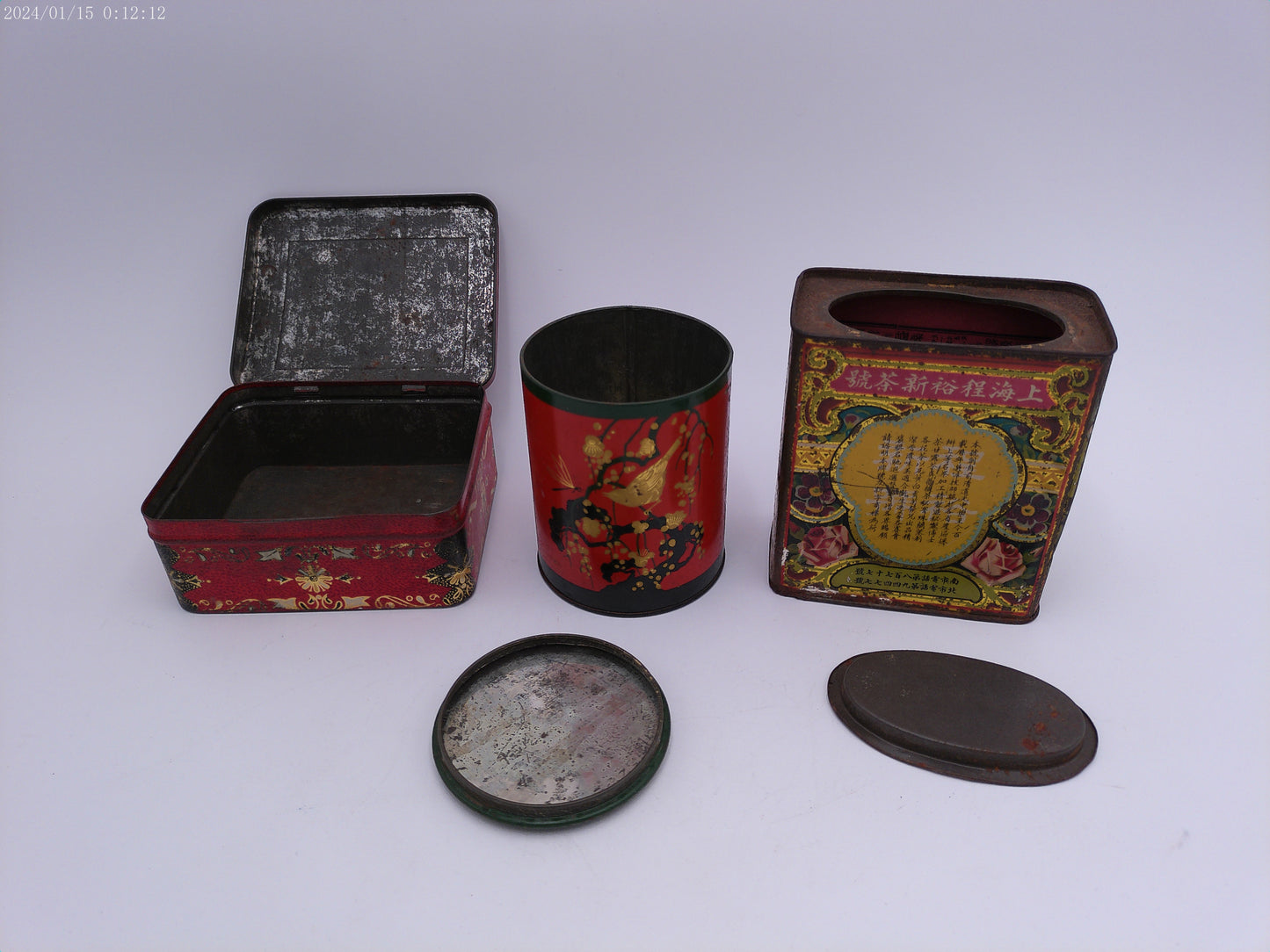 lot of 3 Tins one is a Victorian Biscuit Tin