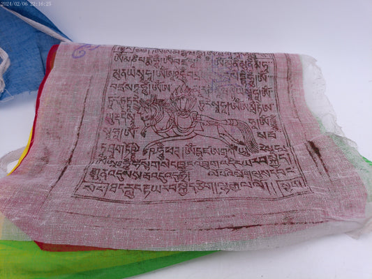 Tibetan Prayer sheets or Scrolls