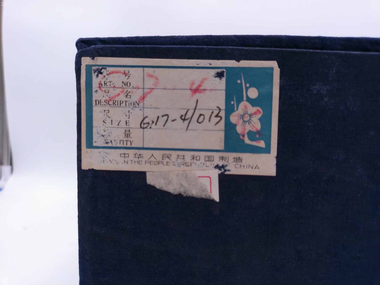 Hand Carved Jade Birds in Tree Sculpture