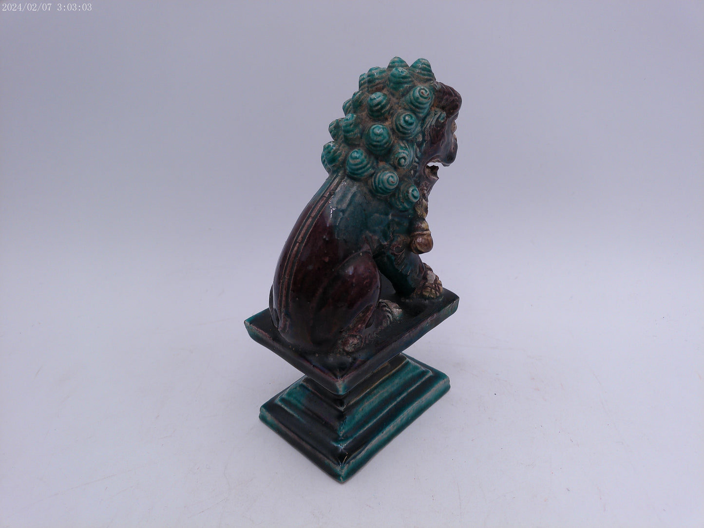 A Chinese figure of a dog-of-fo, Qing Dynasty, late 19th/early 20th century seated,