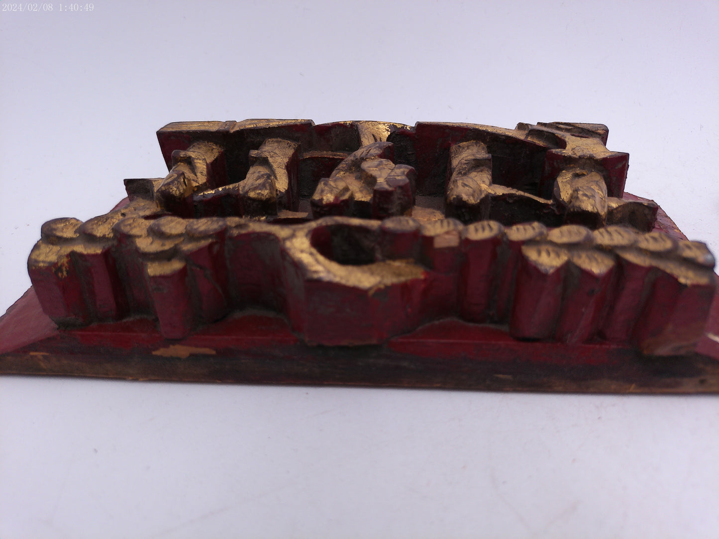 Pair of Chinese Carved Wood Gold Leaf Panels