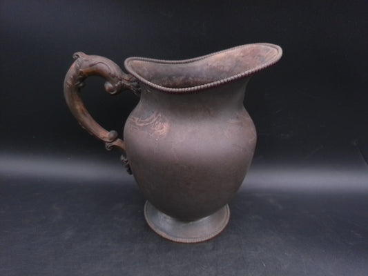 Aurora Silver Plate Water Pitcher Marked 147 B.C. 1869 Estsblished Warranted
