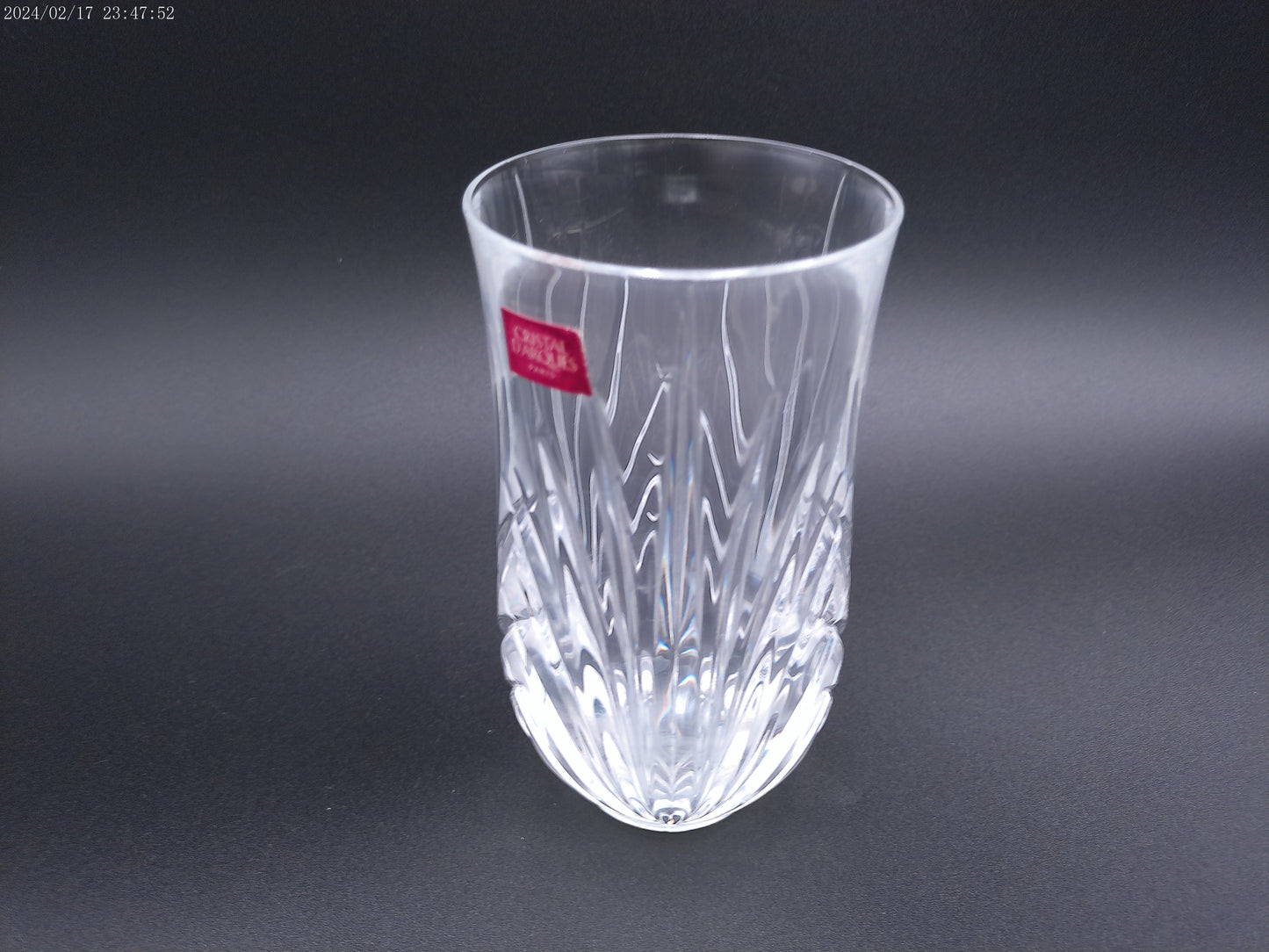Cristal d'Arques Paris Clear Flower Vase