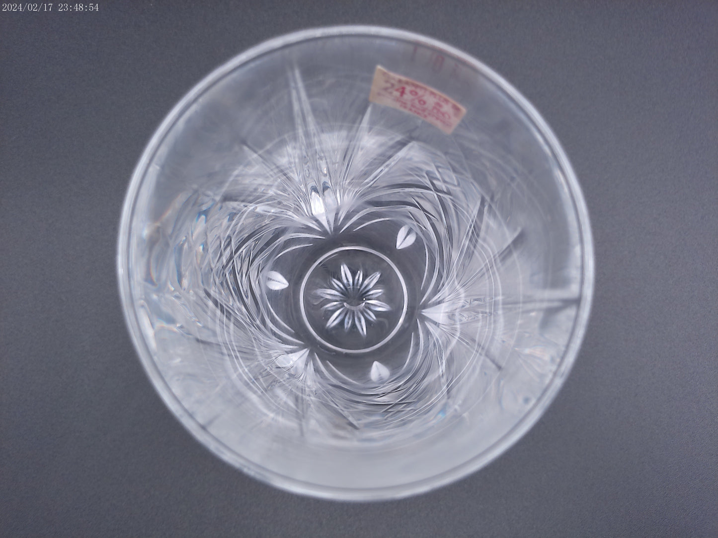 Cristal d'Arques Paris Clear Flower Vase