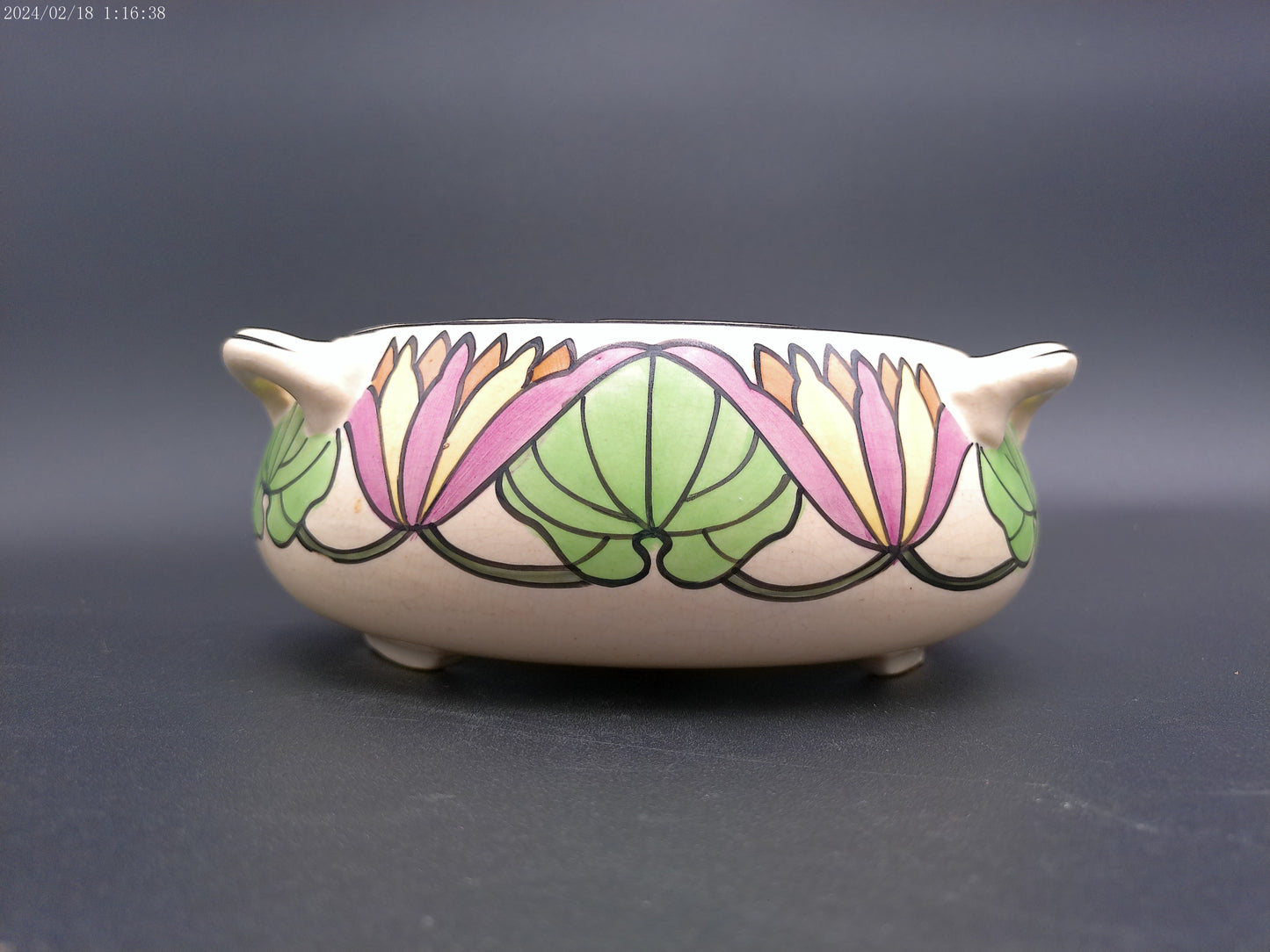 Cambridge Pottery Otoe Creamware Persian Pottery Ceramic Bowl vintage