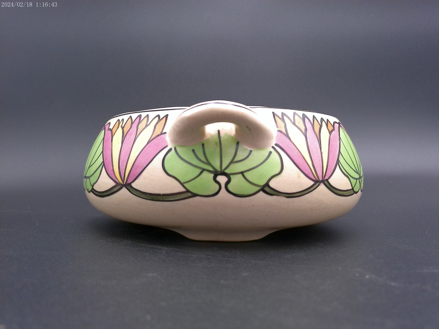 Cambridge Pottery Otoe Creamware Persian Pottery Ceramic Bowl vintage