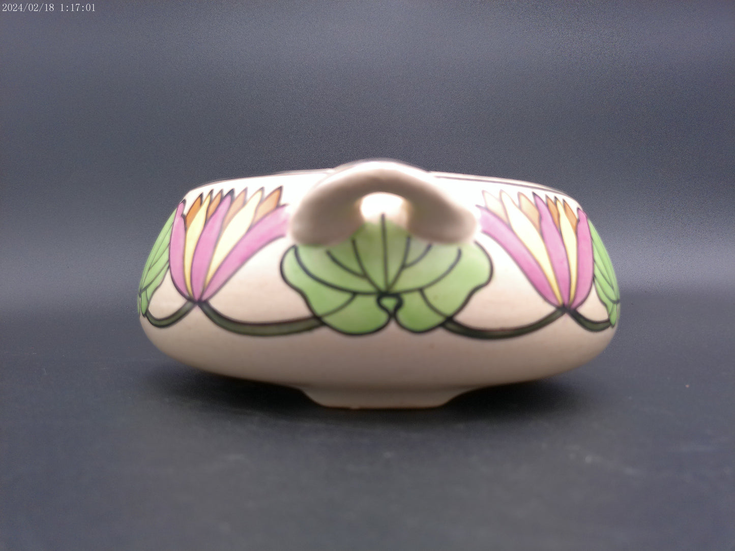 Cambridge Pottery Otoe Creamware Persian Pottery Ceramic Bowl vintage