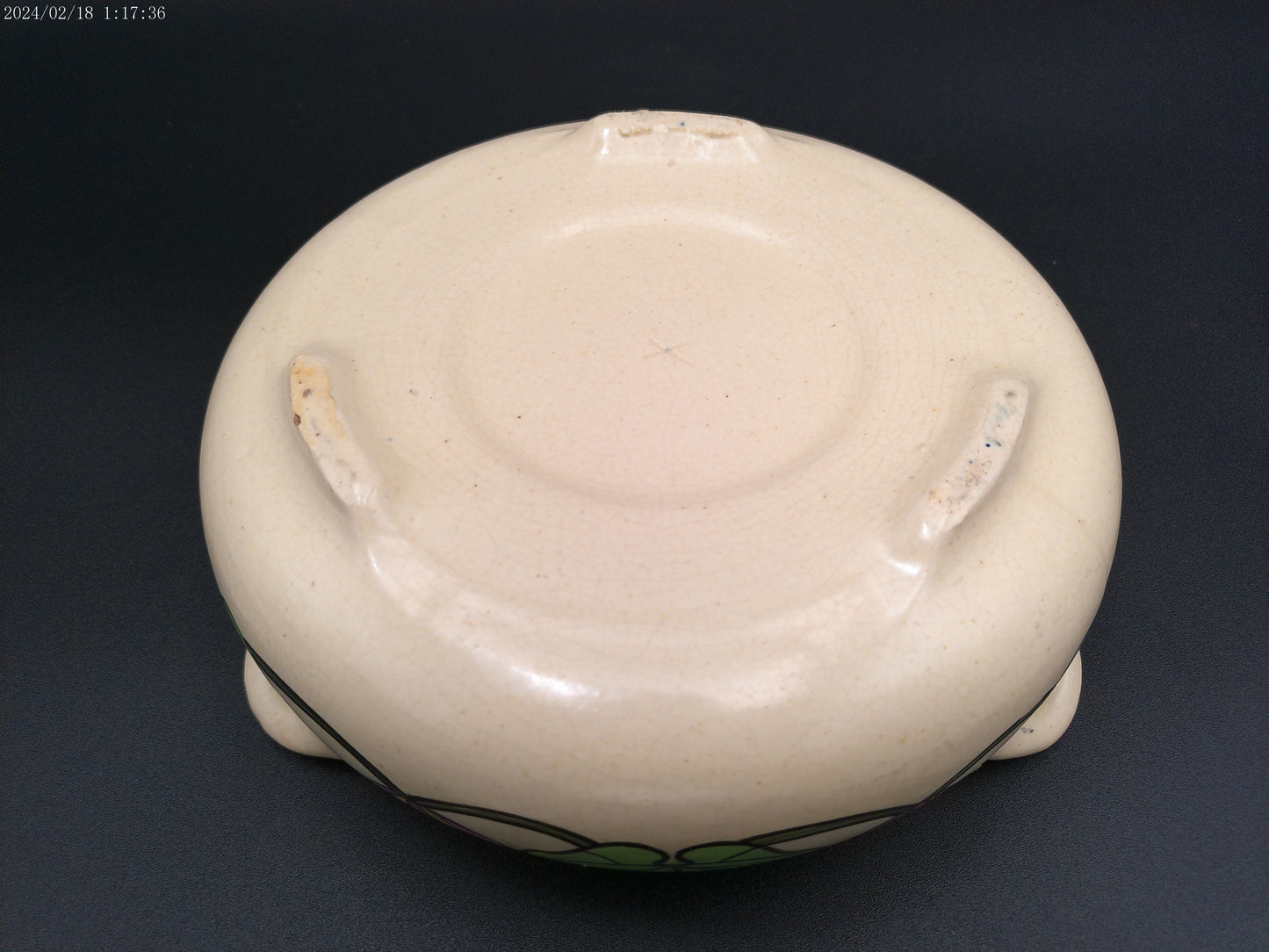 Cambridge Pottery Otoe Creamware Persian Pottery Ceramic Bowl vintage