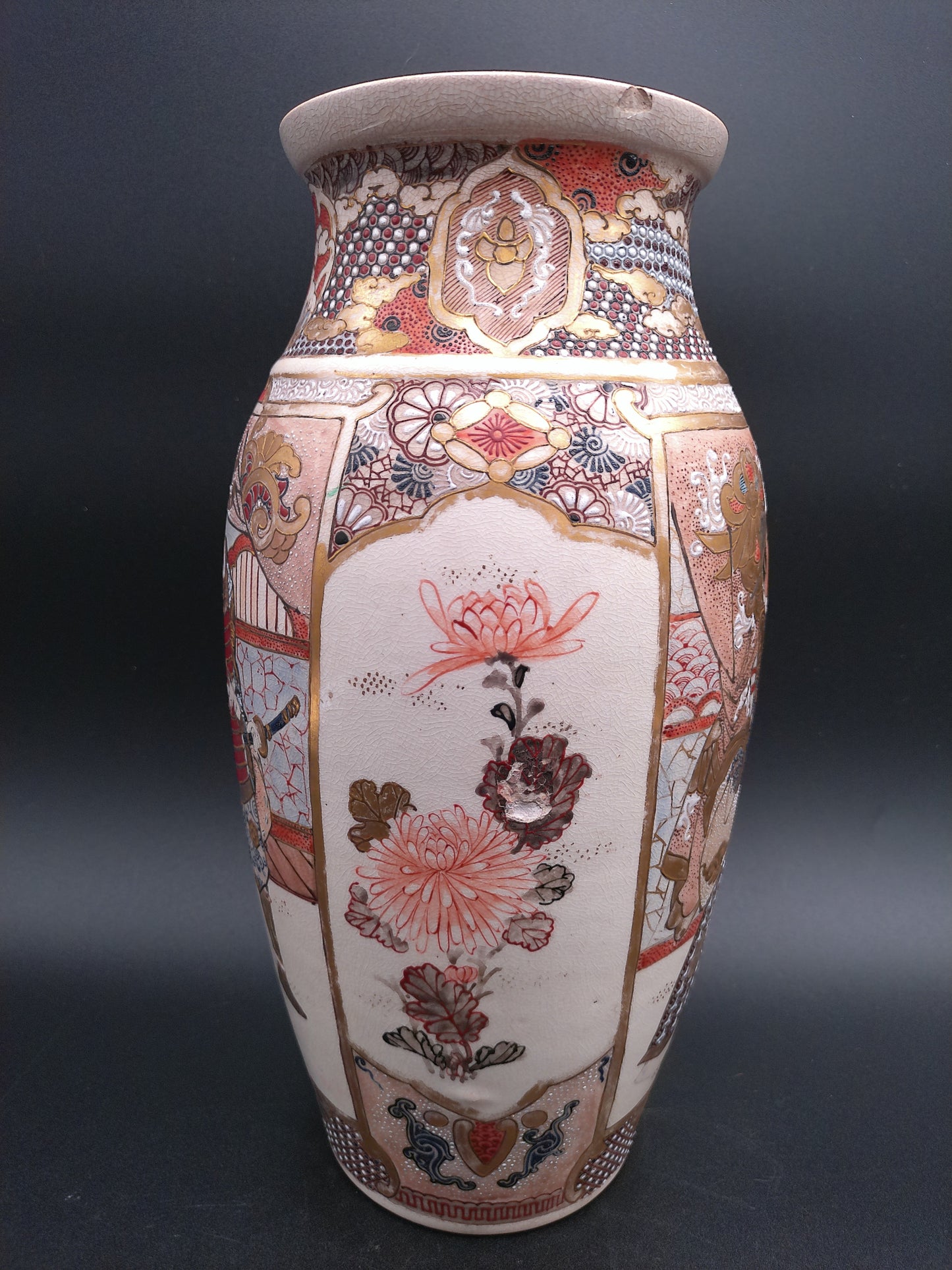 Vase Large Fine Japanese Meiji Satsuma Gold Brocade Emperor Scholars VASE Ca. 1800s
