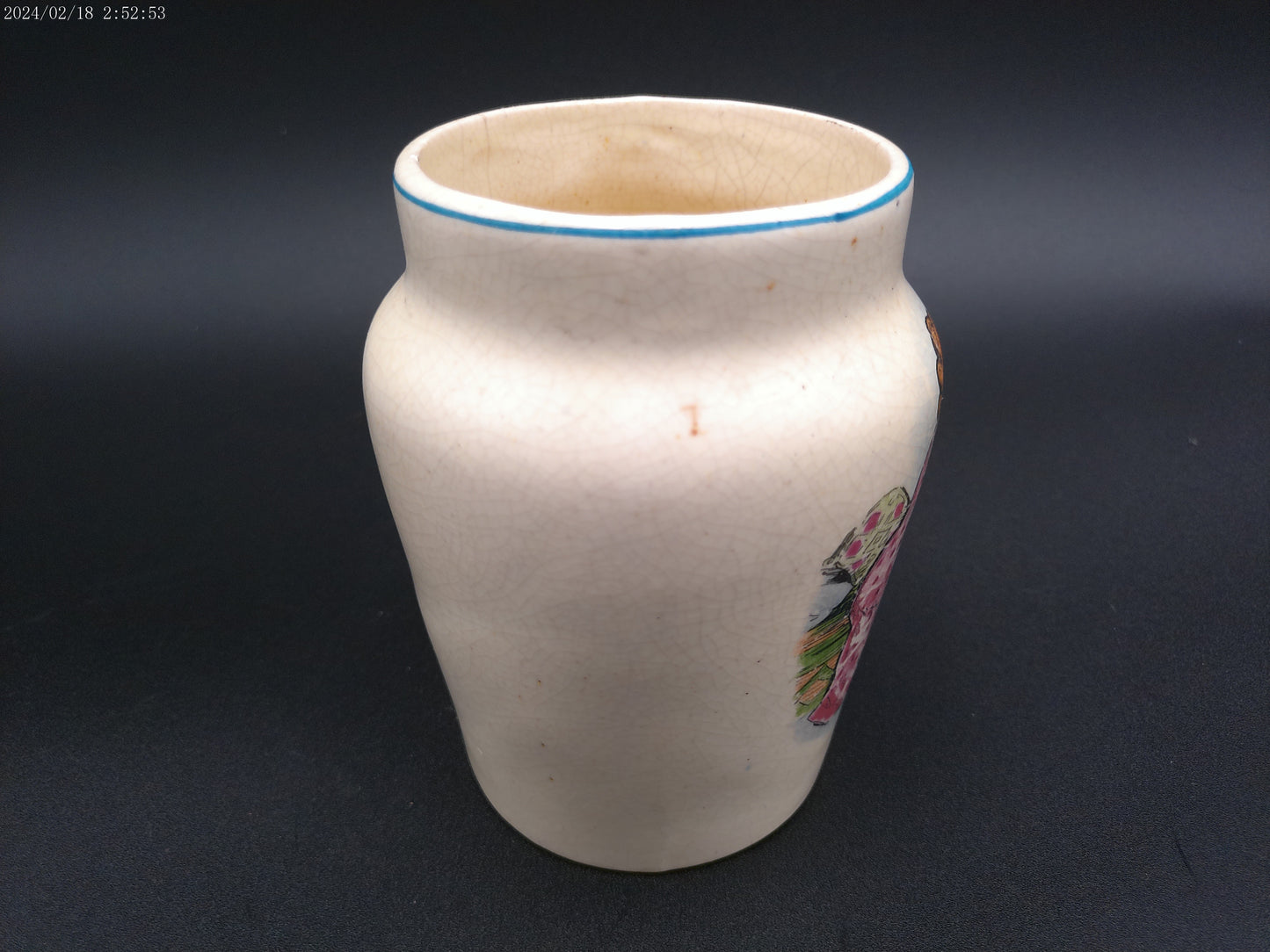 Water pitcher "try it on the dog" picture