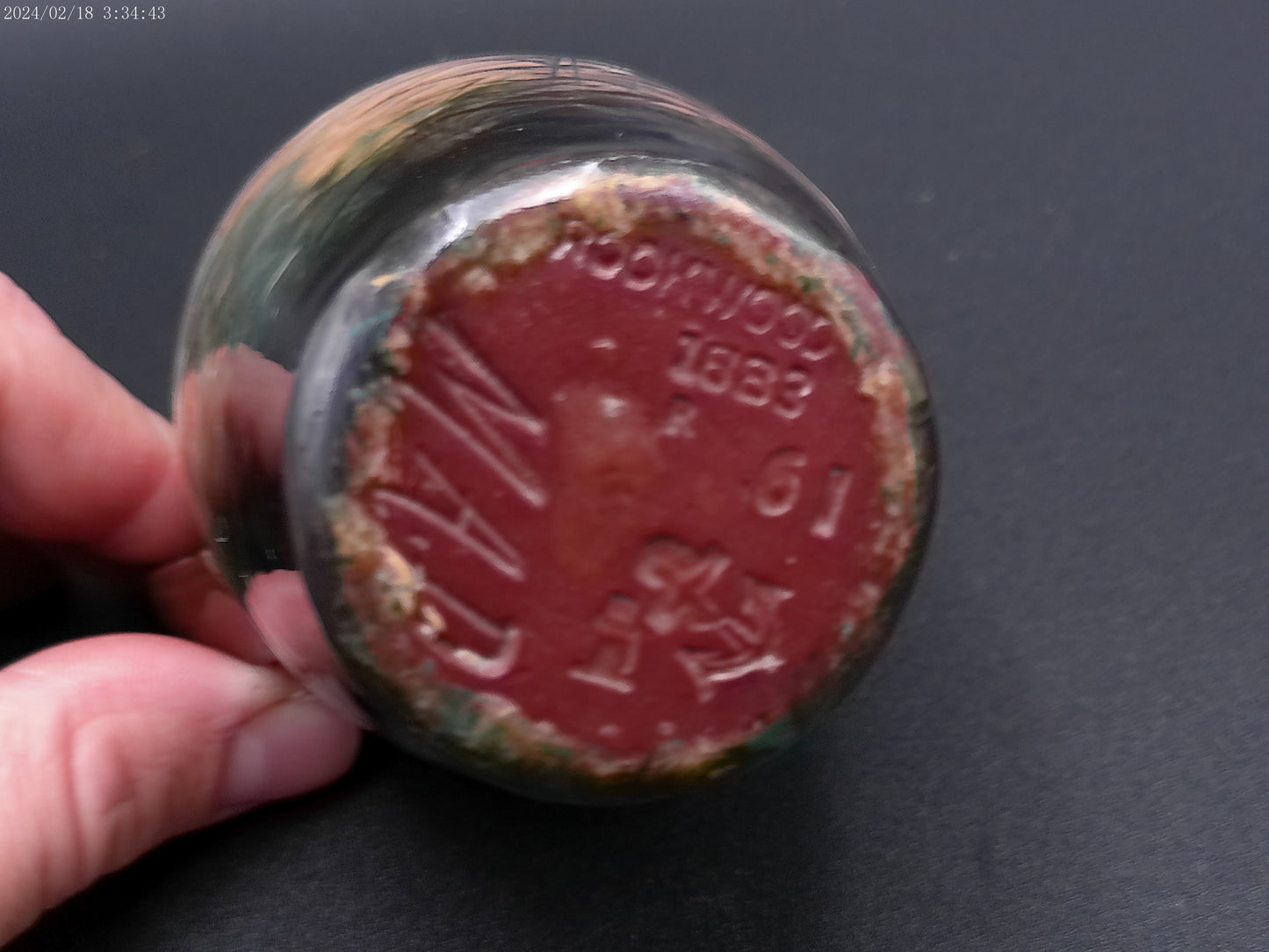 Rookwood Pottery 1883 Signed and Marked Pitcher Glazed