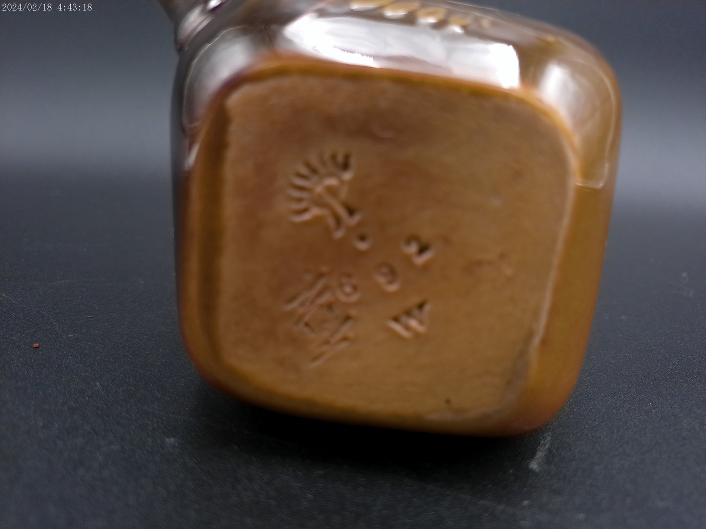 Bookwood Pottery Pitcher marked 692 and signed Vintage Rare