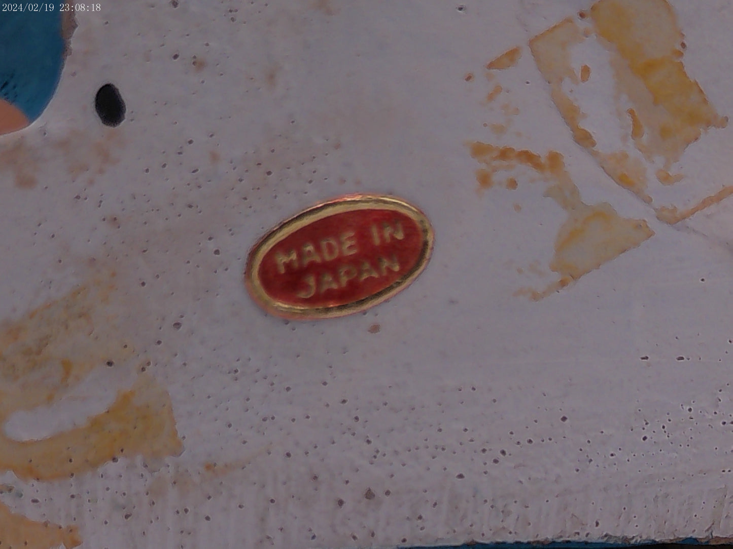 Vintage 50s Japanese Hakata Urasaki Seated Old Woman Figure Statue Japan