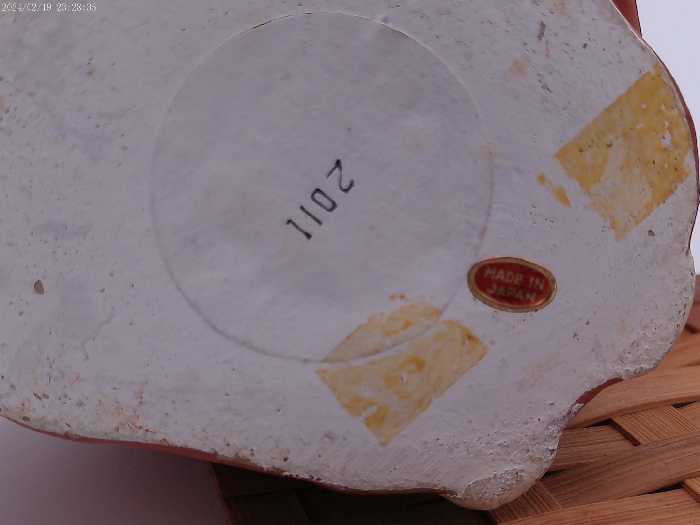 Vintage Ceramic Figurine Asian Old Man with Child