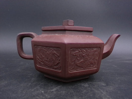 Chinese Teapot Vintage with Design maybe Dragon on sides Clay Brown Rustic Color