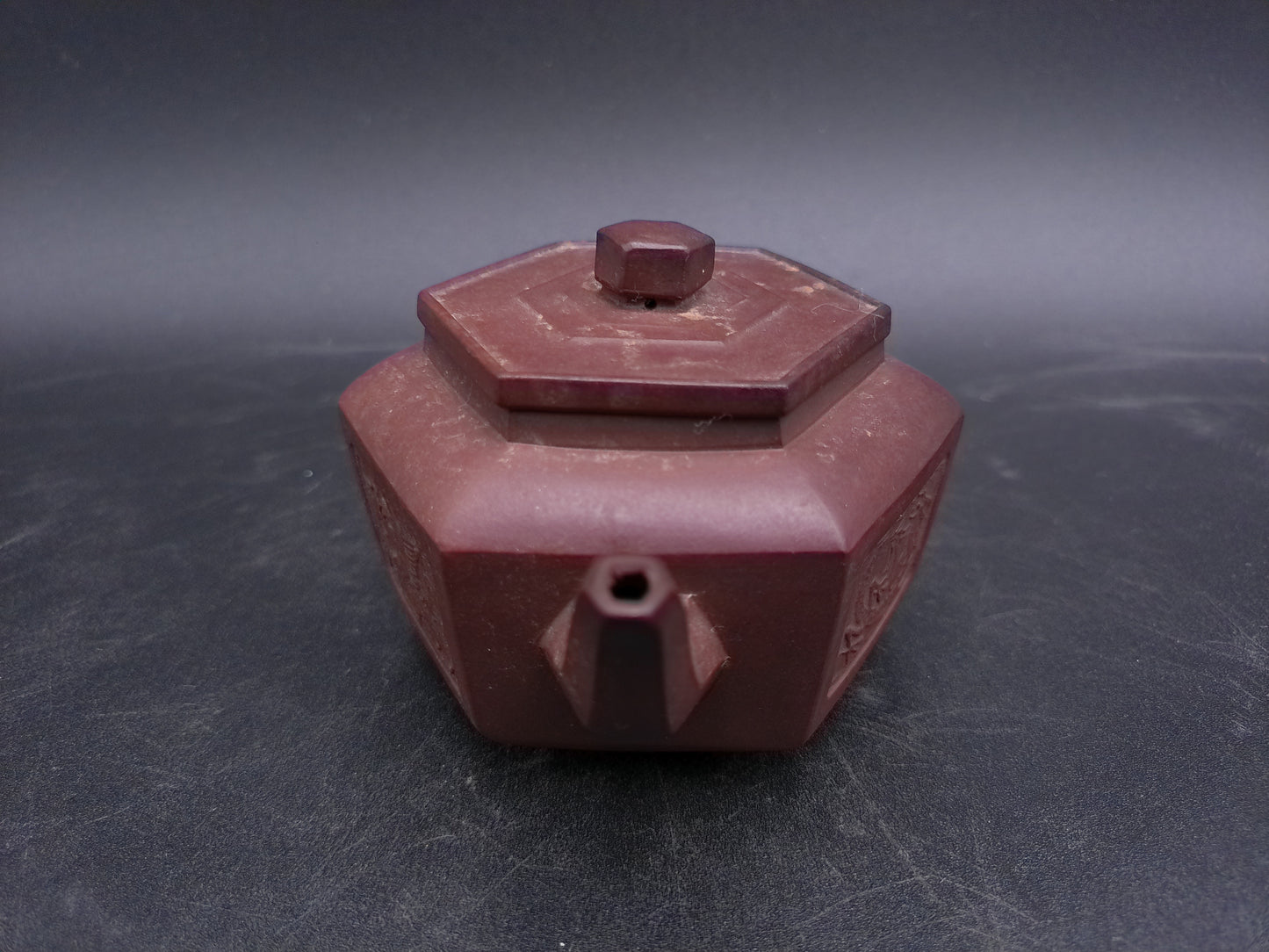 Chinese Teapot Vintage with Design maybe Dragon on sides Clay Brown Rustic Color
