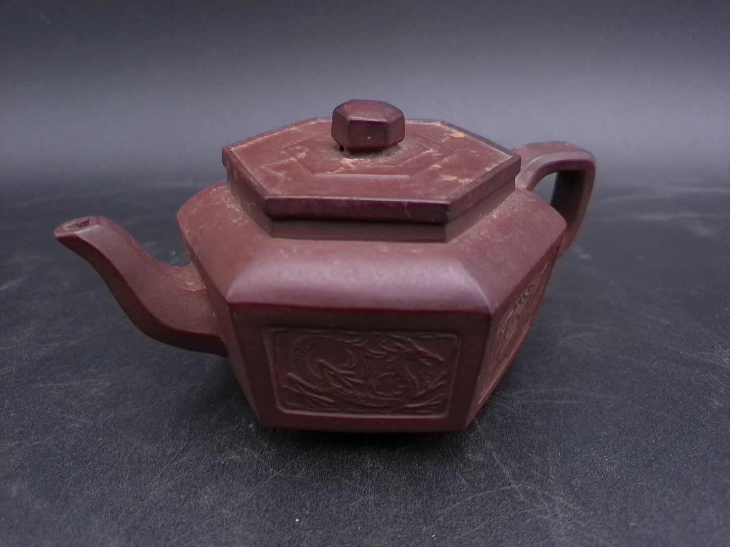Chinese Teapot Vintage with Design maybe Dragon on sides Clay Brown Rustic Color