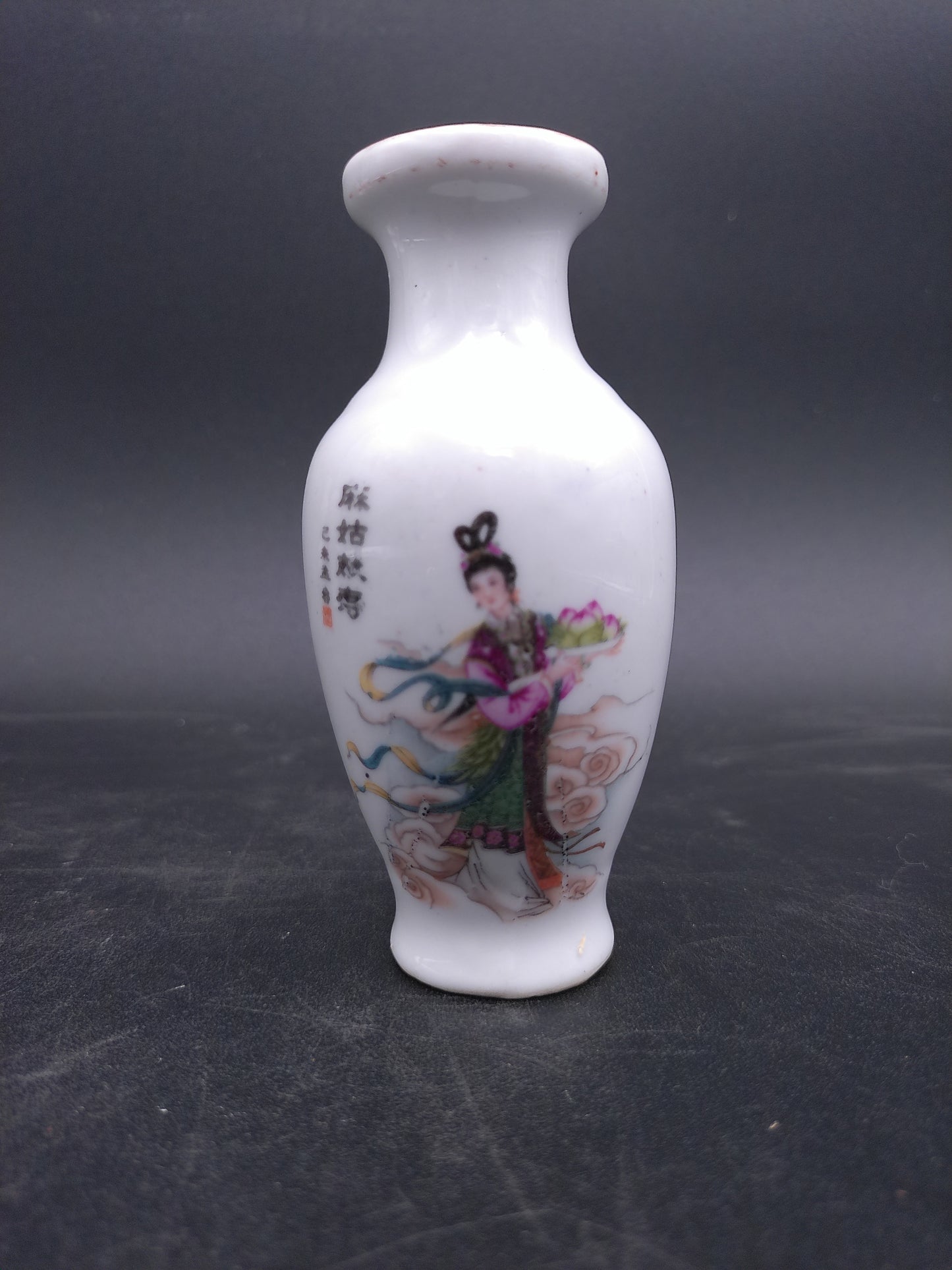 Chinese Lot of 5 Vases 1 is santa Oriental Porcelain Vases Hand Painted Vintage