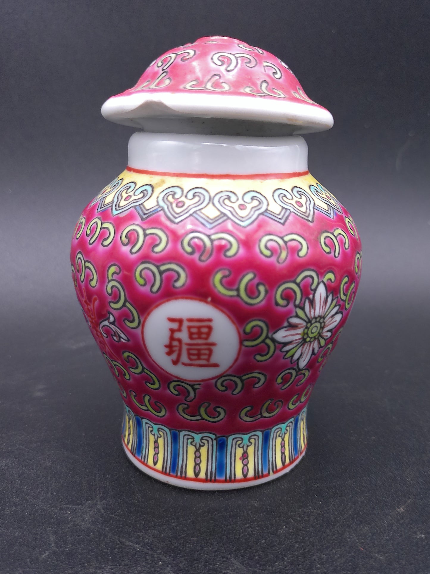 Chinese Dragon Small Perfume Tincture lot of 3 bottles Fishtail Ginger Jar