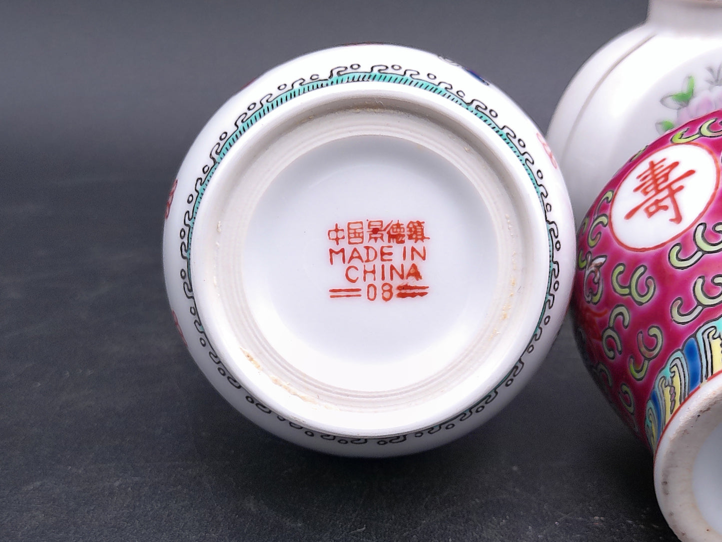 Chinese Dragon Small Perfume Tincture lot of 3 bottles Fishtail Ginger Jar