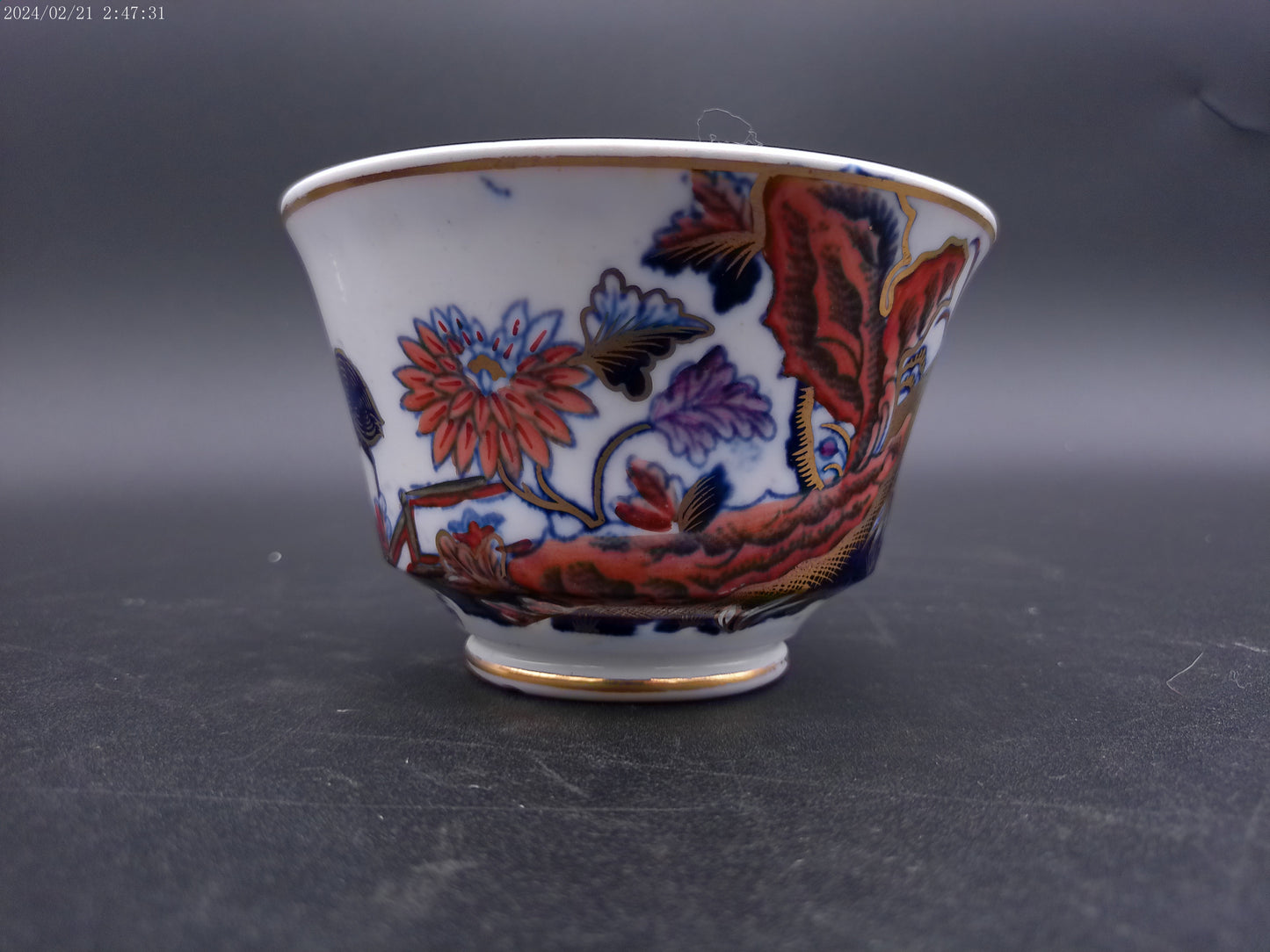 Tee coffee Cup Very Old Antique Cold painted rim and unique handle design