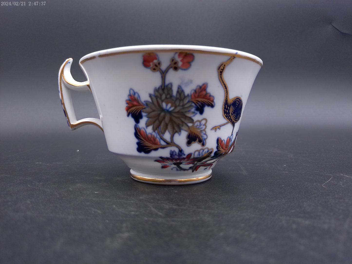 Tee coffee Cup Very Old Antique Cold painted rim and unique handle design