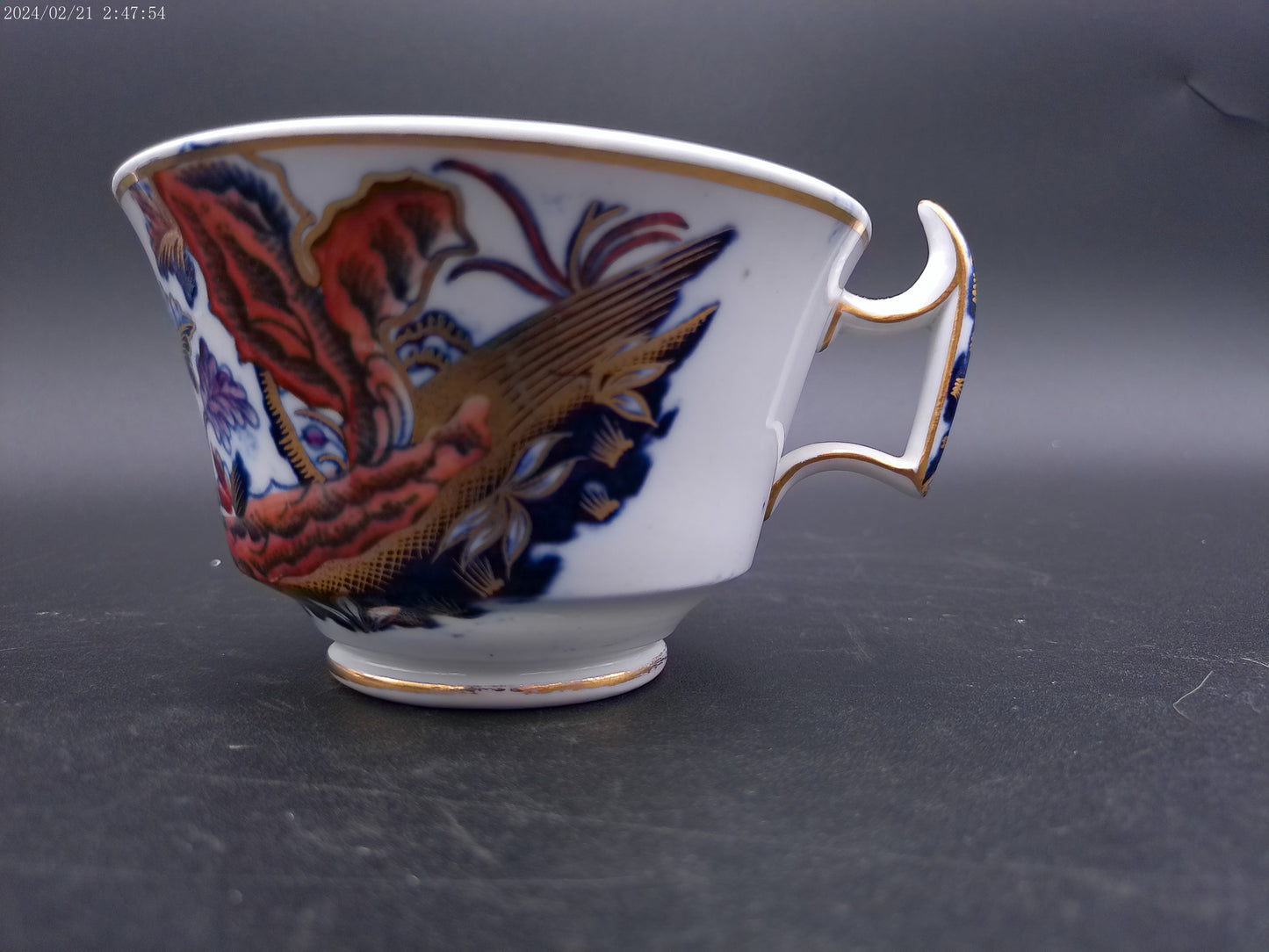 Tee coffee Cup Very Old Antique Cold painted rim and unique handle design