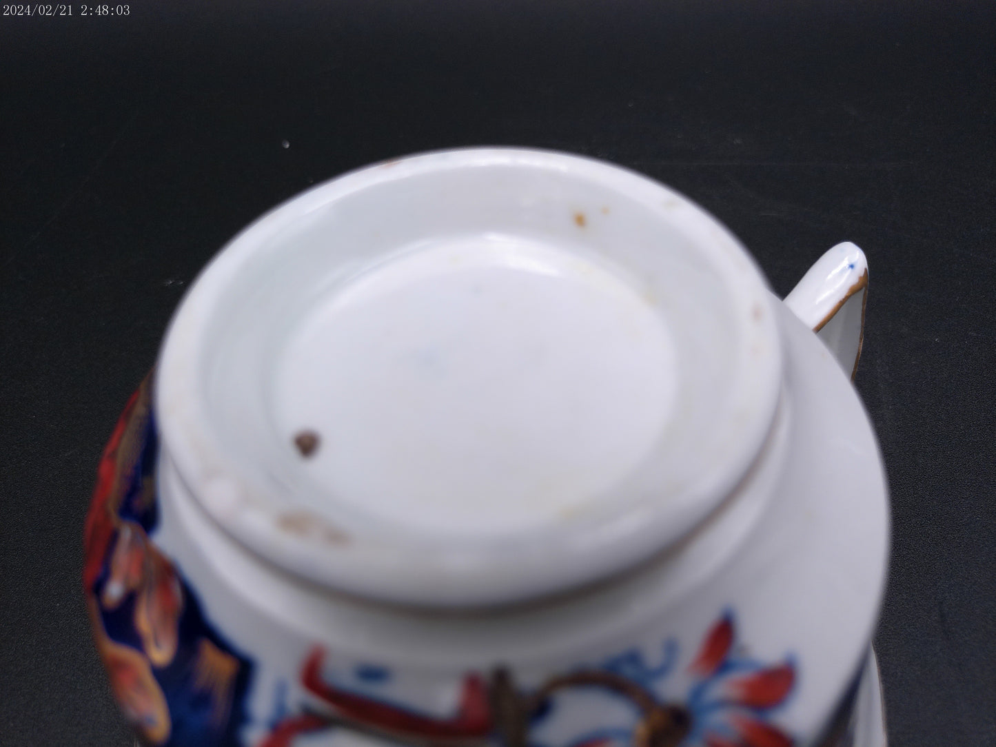 Tee coffee Cup Very Old Antique Cold painted rim and unique handle design