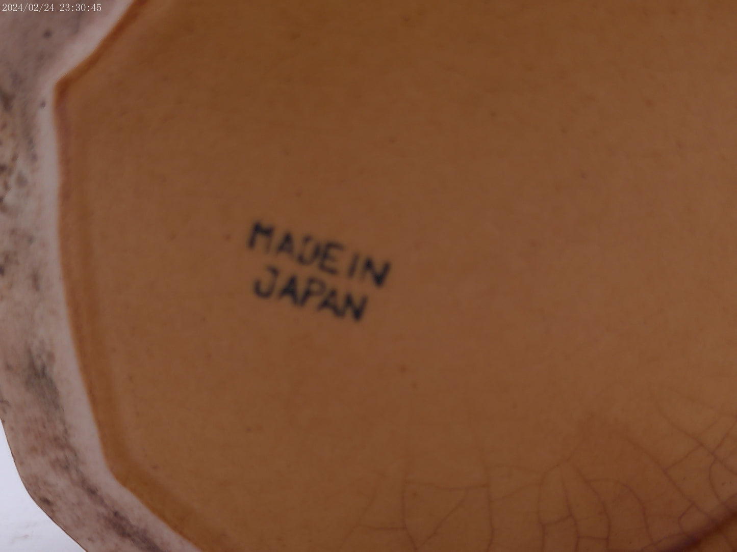 Ceramic Bowl with Lid