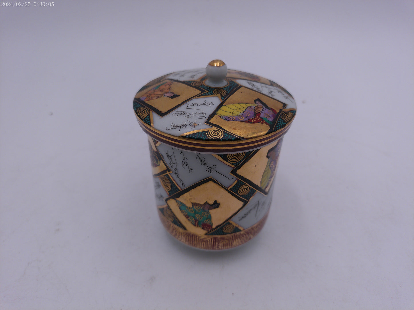 Japanese SATSUMA Hand Painted Porcelain Covered Jar