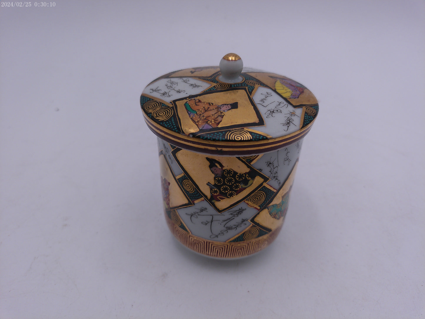 Japanese SATSUMA Hand Painted Porcelain Covered Jar