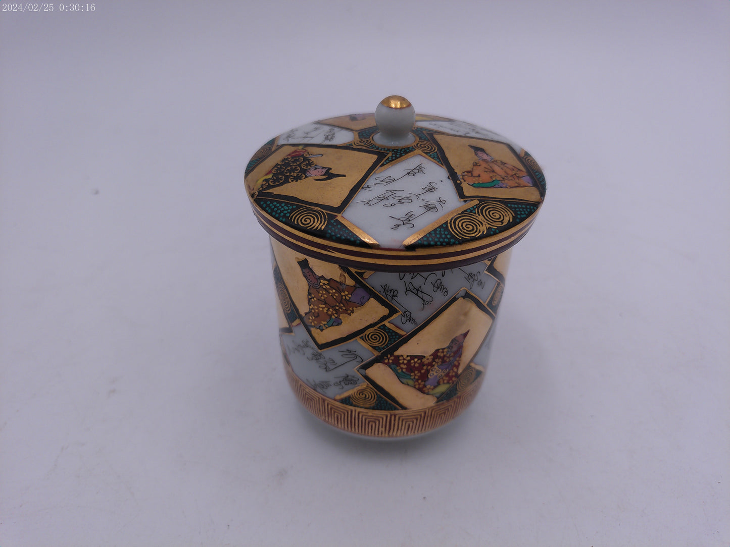 Japanese SATSUMA Hand Painted Porcelain Covered Jar