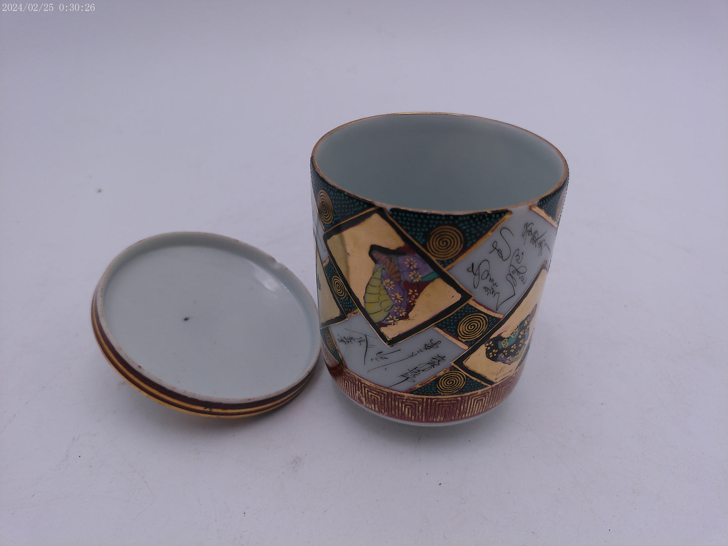 Japanese SATSUMA Hand Painted Porcelain Covered Jar