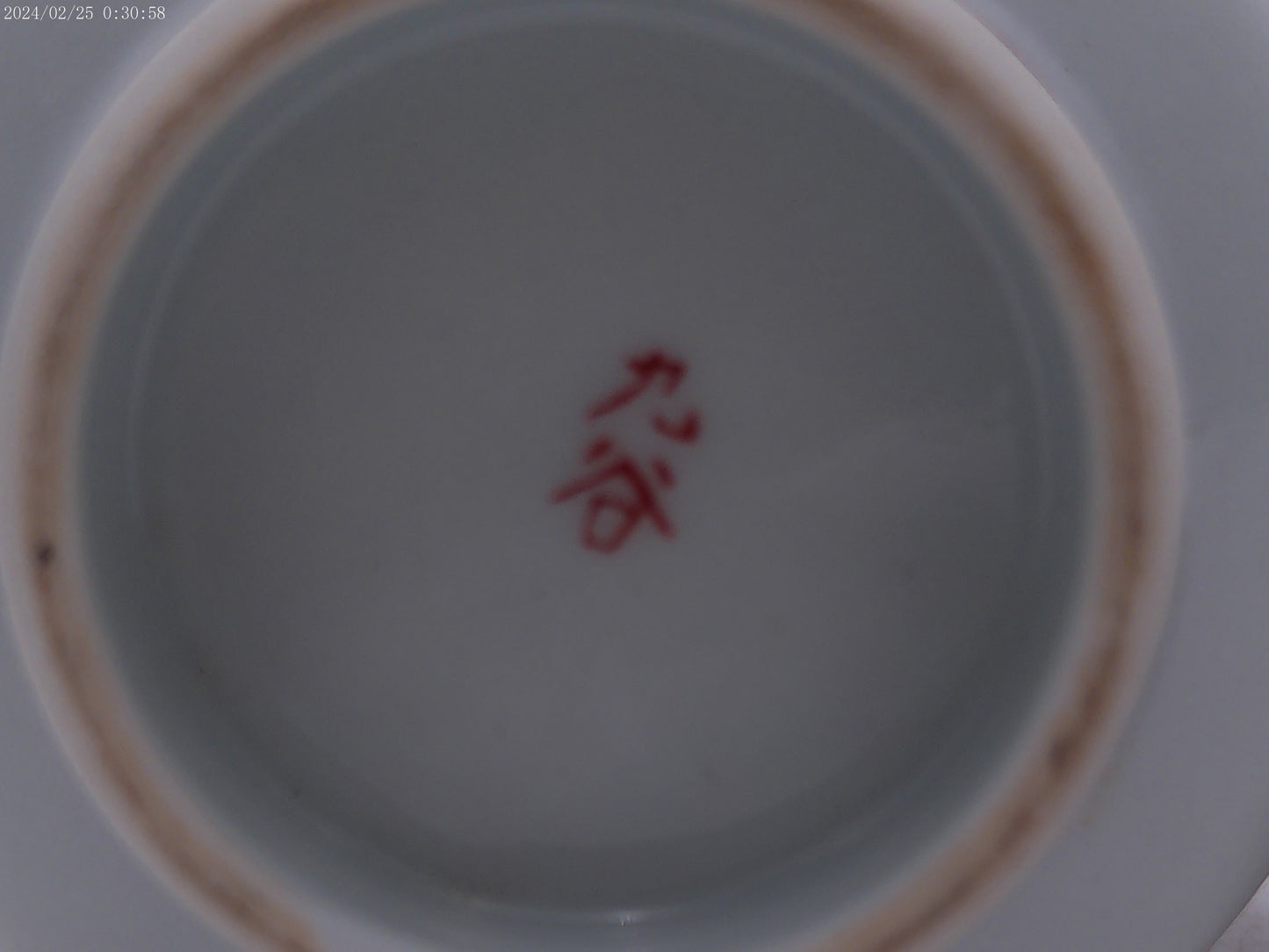 Japanese SATSUMA Hand Painted Porcelain Covered Jar