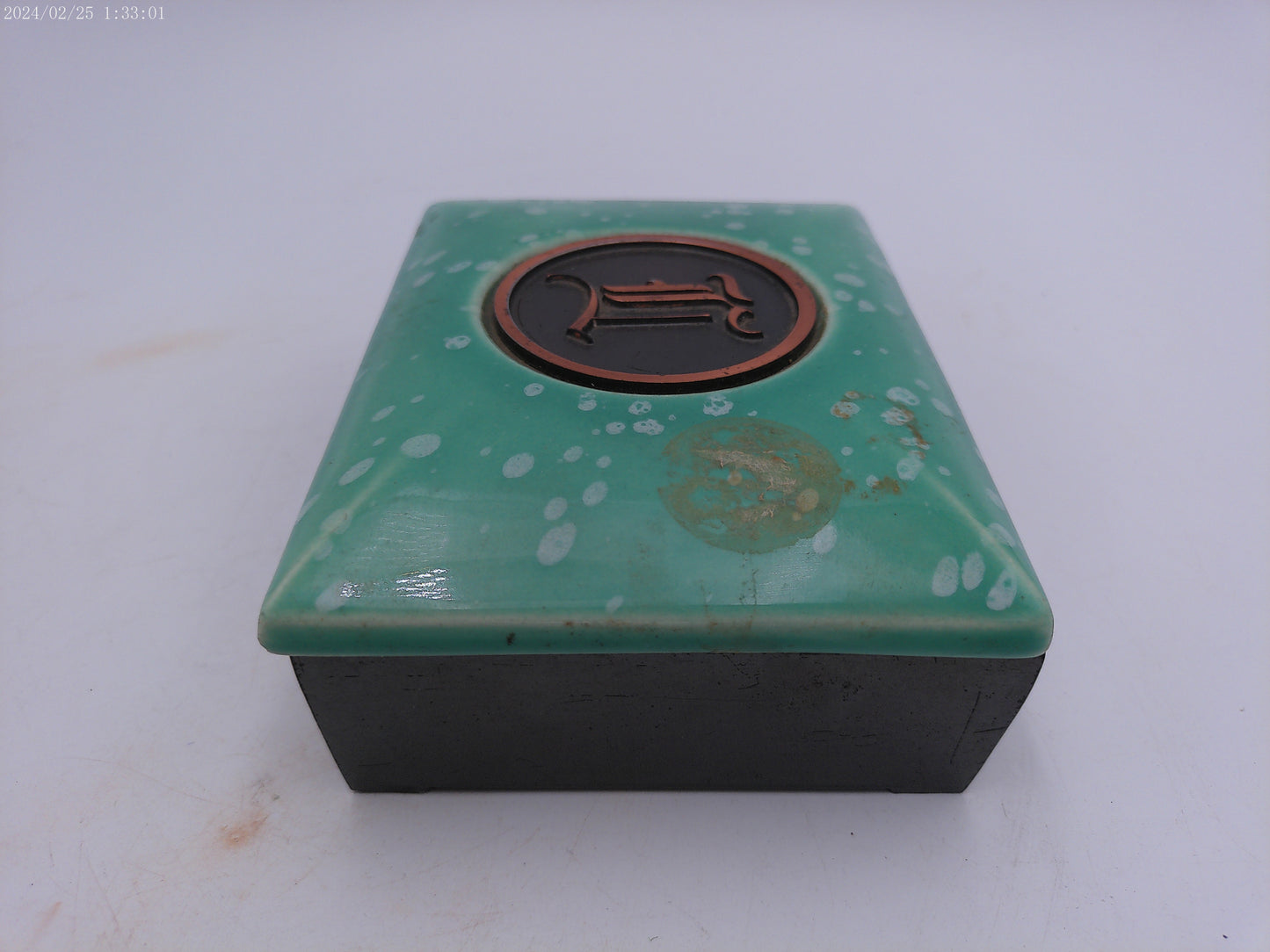 Roseville Hyde Park Tobacco Box Vintage