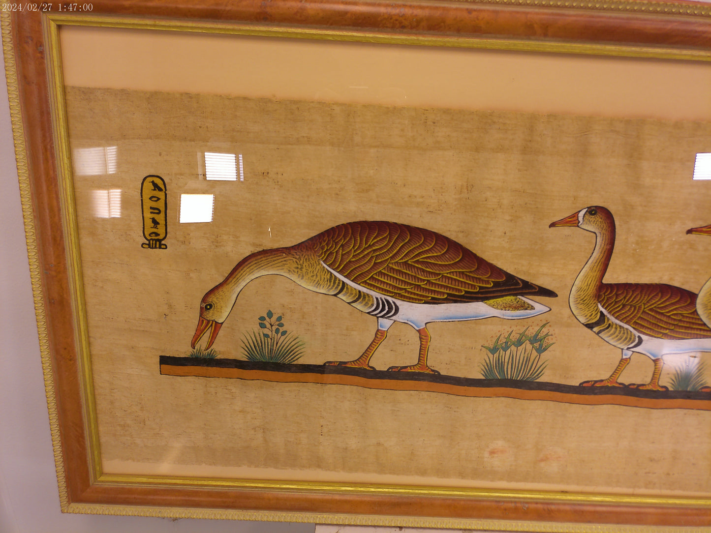 Art Large Egyptian Hand Painted Geese On Matted Papyrus Paper Framed
