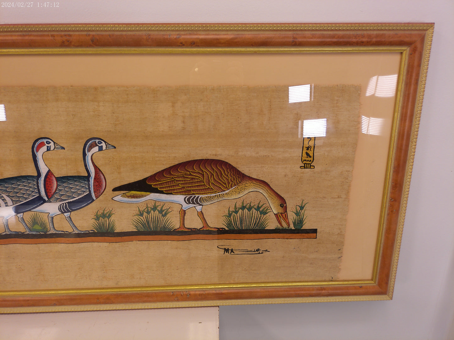 Art Large Egyptian Hand Painted Geese On Matted Papyrus Paper Framed